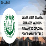Jamia Milia Islamia Releases Various Advanced Diploma Programme Details